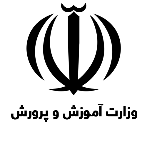 آزمون آموزش و پرورش
